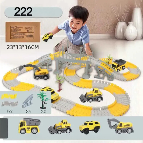 Coches en Rieles - TiendaKidz